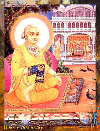 108 shrivithnathji